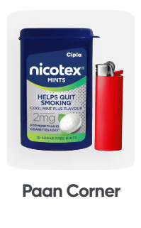 paan_corner