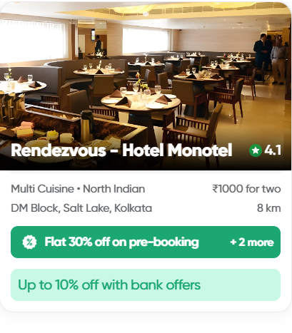 rendezbous_hotel_monotel